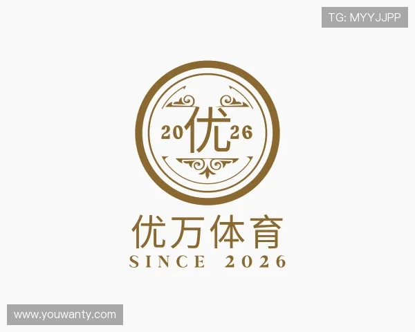 导引优万体育